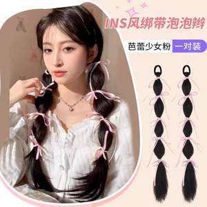 Extensiones de cabello con trenza de burbujas y lazo negro con lazo rosa, estilo cola de caballo doble para mujeres, look de bailarina - Product Image 1