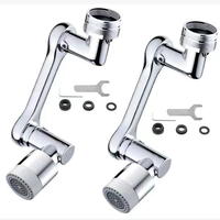 IProSan Rallonge de Robinet Universelle avec Filtre Anti-éclaboussures Rotatif à 1080/1440 Degrés pour Lavabo et Baignoire