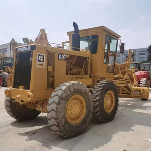 140กรัมมือสองเครื่องไล่ระดับแมลงสำหรับแมว140กรัม/หนอนผีเสื้อ Cat140G 140 - Product Image 1