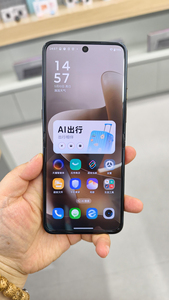 Motorola <span class=keywords><strong>Moto</strong></span> Razr 70 Ultra, Teléfono Inteligente Plegable con ROM Global, Pantalla AMOLED de 7'', Snapdragon 8 Elite, Batería de 5000 mAh, Cámara de 50 MP, Teléfono Inteligente 5G - Product Image 3