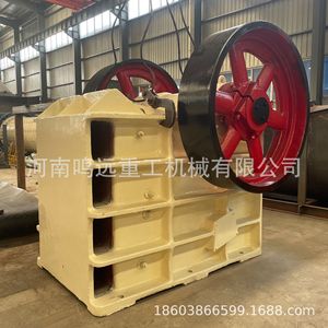 Jaw Crusher High Rigidity AC <b>Motor</b> Yellow For Stone Crushing - Product Image 4