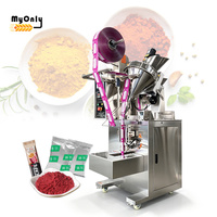 Machine d'emballage verticale automatique MY pour sachets de poudre de cacao 5g