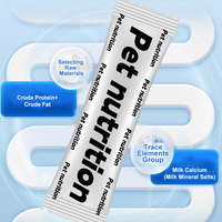 Poudre de lait de chèvre N4P pour chiens et chats avec lactoferrine et probiotiques, 120g - Compléments nutritionnels pour animaux de compagnie de tous âges