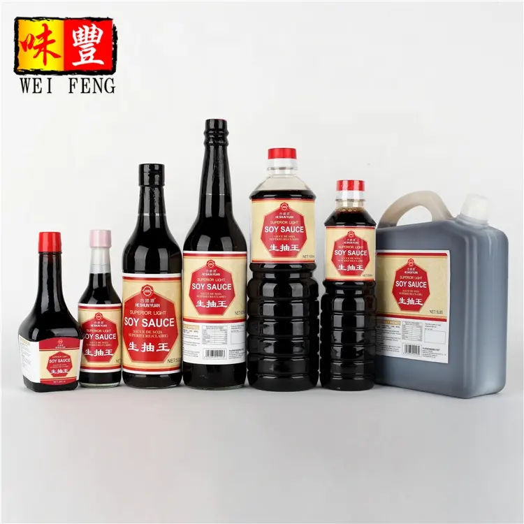カスタムデザインサービスOEM工場HACCP HALALBRC証明書ボトル小袋中国の軽い醤油
