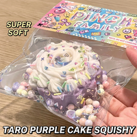 Jouet sensoriel en silicone super doux à montée lente, en forme de gâteau, gaufre, beignet, jouet compressible, violet taro, pour 14 ans et plus, expédition immédiate