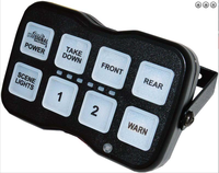 Boîte de commutation programmable Star Signal SB44, DC 12-24V, 600W-1200W