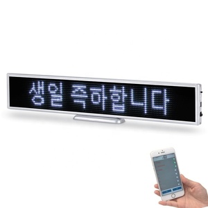 Ứng dụng điều khiển Trắng 16x128pixel dẫn đăng ký hiển thị văn bản tùy chỉnh hoạt hình dẫn đăng ký tin nhắn Bảng di chuyển màn hình LED - Product Image 2