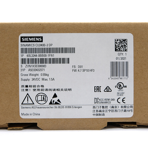 Neuf en boîte 6SL3244-0BB00-1PA1 Unité de contrôle PLC Simatic G120 Profibus - Product Image 6