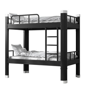 Commercial Modern School Students Dormitory Hotel Knock Iron <b>Double</b> Layer Base Furniture Luxury Bunk Frame <b>Loft</b> Metal Tube <b>Beds</b> - Product Image 2