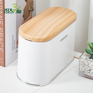 Feidash Wood Grain Lid Mini Desktop Wastebasket 4L Rectangular <b>Push</b> Button Storage Bucket For Home Office <b>Car</b> - Product Image 3