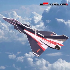 Aeromobile Elettrico Mini J-10 SKYWALKER, Modello in Schiuma da Lanciare a Mano, Giocattolo per Bambini, Competizione di Scienza e Tecnologia - Product Image 4