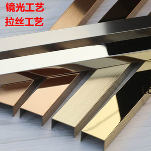 Foshan Materiales de construcción Perfiles de metal Esquinas Tira <span class=keywords><strong>Espejo</strong></span> Cara Zócalo y Techo Ranura en U Ribete Tira Herrajes para muebles - Product Image 4