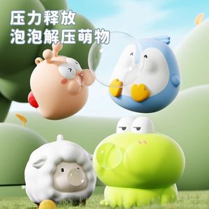 Jouet à presser souffleur de bulles en forme d'animal, jouet anti-stress sensoriel viral TikTok pour enfants, vente en gros - Product Image 3
