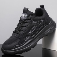 Chaussures de course en mesh pour hommes, baskets de sport décontractées respirantes tendance