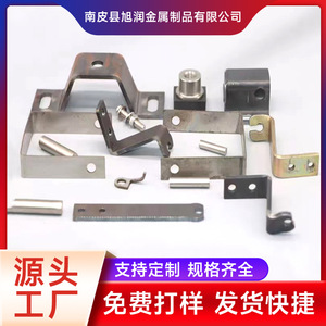 Composants de pliage et d'étirage en aluminium pour supports, pièces d'emboutissage métallique Xurun du comté de Nanping, épaisseur 0,5-20 mm - Product Image 5