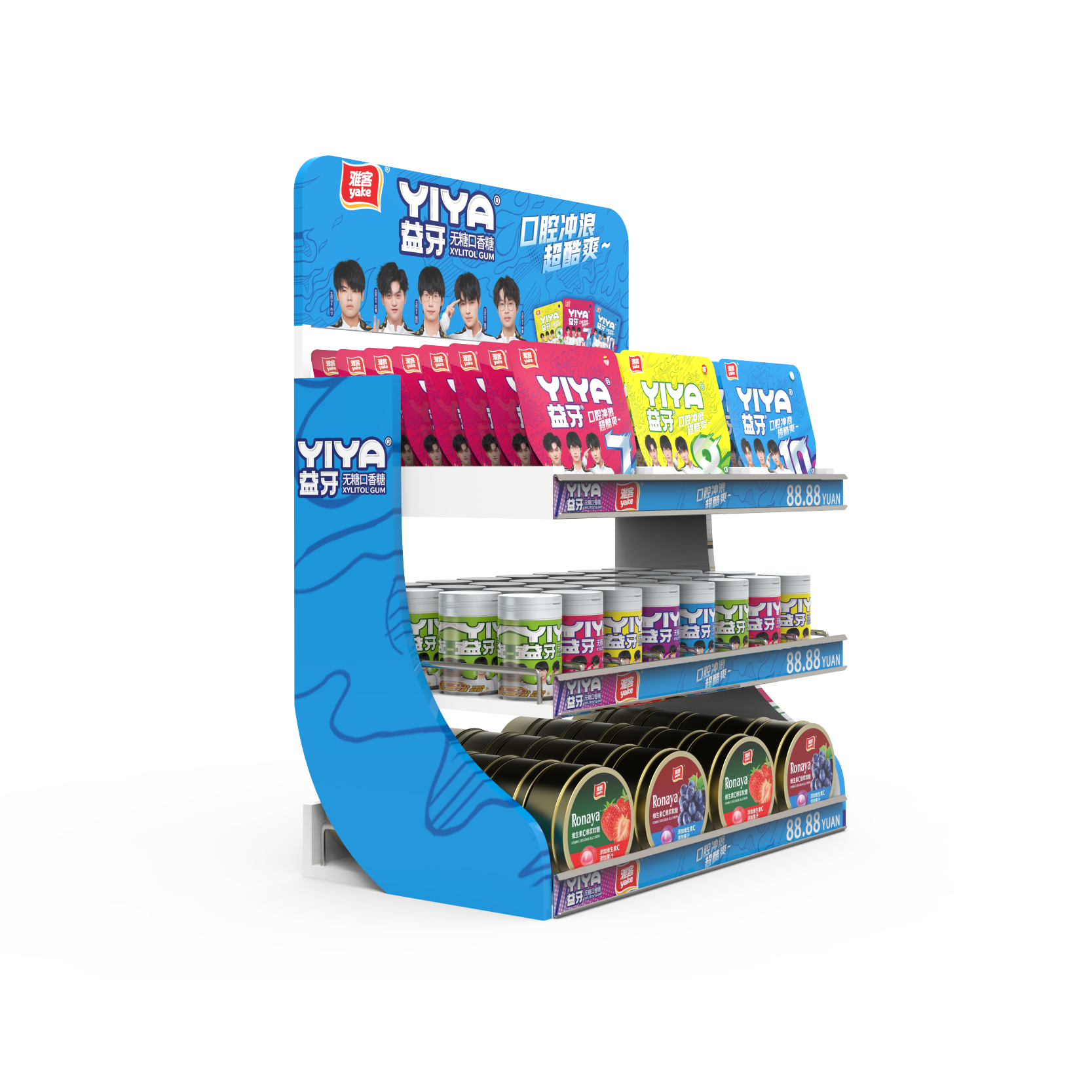 Custom Made Chewing Gum Display Stand Metal Wire Candy Floor Display Racks for Supermarket Retail Store