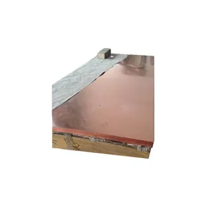 C10200 copper sheet roll copper sheet plate