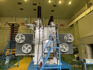 132kv 110kv 100kv 25000 KVA 40 MVA 40mva 50mva 125mva dầu đắm mình biến Áp Điện - Product Image 3