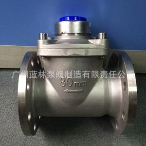 LXSL-15E LXSL-20E LXSL-25E LXSL-40 LXSL-32 LXSL-50มาตรวัดน้ำแนวตั้ง - Product Image 3