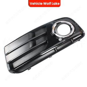 Encadrements de feux antibrouillard Audi Q5 2013-2017 en ABS, garniture de calandre inférieure de pare-chocs avant, côté droit et gauche - Product Image 4