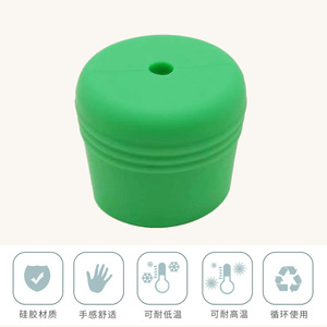 Silicone Leg Protection Pad Non Slip Wear Resistant For Table Chair Stools Indoor Furniture Pads - Product Image 4