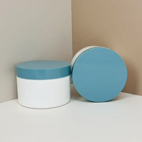 Pot en plastique sérigraphié à couvercle vissé en PP, grande capacité 250G G74-250, bleu-vert, pour soins de la peau et maquillage SEEME Beauty