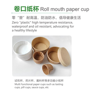 Gobelet en papier à base d'EPP Produit durable et écologique de la catégorie Zero-Plastic EPP Cup Paper