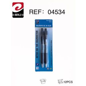 MNJ Gel Pens 0.7mm Blue For Office And School 2Pcs Pack - Product Image 3