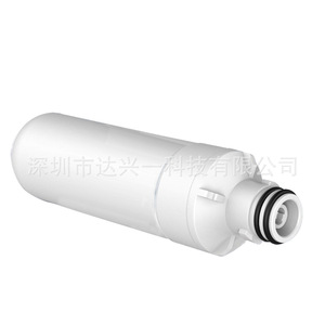 Filtre de réfrigérateur 1000P compatible avec LGLT1000P et 9980 pour la purification de l'eau - Product Image 4
