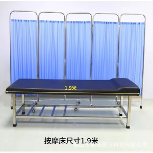Xufeng Medical Four <b>Fold</b> <b>Screen</b> 180x200mm Blue Hospital Partition With Wheels For Clinic Use - Product Image 5