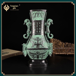 Pièce décorative en bronze de style antique Jingciren Boutique pour salon ou bureau : grand vase à quatre dragons, urne à double dragon, etc. - Product Image 2