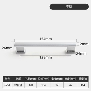Modern Living Room Minimalist Zinc Alloy Cabinet <b>Door</b> Handle for Drawer Kitchen Dresser Hospital Furniture Easy Installation - Product Image 2