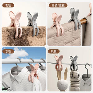 Pinces à linge rectangulaires en plastique coupe-vent Sy592 pour balcon et extérieur – Durables, essentielles pour la maison, design moderne - Product Image 2