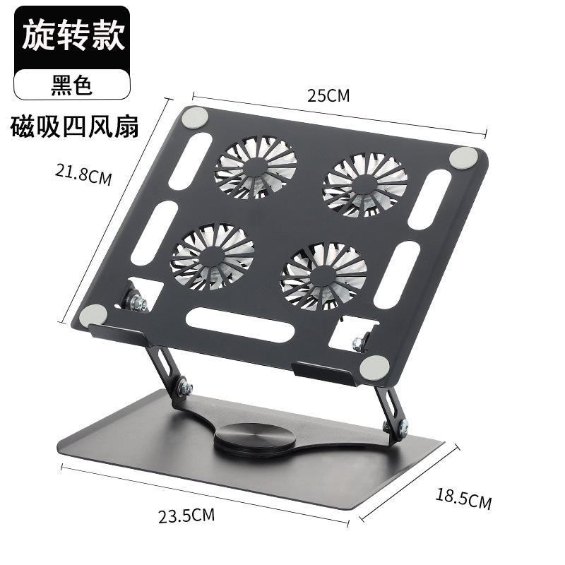 912 stainless steel black rotating bracket with fan