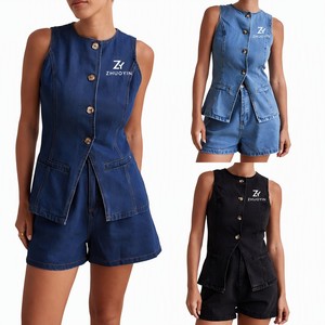 HUOYIN Completo da donna in denim senza maniche, a vita alta, con gilet e vestibilità ampia - Product Image 1