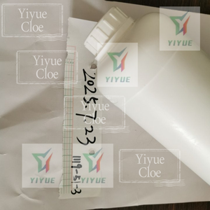 Venta al por mayor de fábrica Cas 1119-51-3 5-bromo-1-penteno - Product Image 4