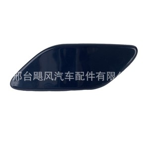 Clip de Cubierta para Lavafaros Subaru Impreza 86636FG030, Izquierdo y Derecho, Pieza de Repuesto de Plástico - Product Image 3