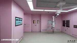 병원 운영 극장 장비 외과 모듈 운영 극장 - Product Image 4