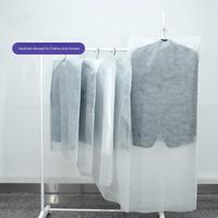 Housse de rangement transparente et respirante en plastique avec fermeture éclair pour vêtements, costumes, robes et tenues de danse