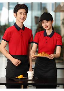 Uniforme d'été pour le personnel de restauration (restaurants occidentaux/chinois), employés de supermarché, réparateurs automobiles - Unisexe 100% polyester - Product Image 2