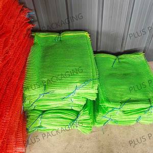 ถุงตาข่ายอเนกประสงค์สำหรับใส่ผักผลไม้ทำจากพลาสติก PE ถักแข็งแรงเป็นมิตรกับสิ่งแวดล้อม - Product Image 3