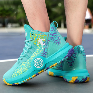 Chaussures de basket-ball pour hommes, tige en maille, semelle extérieure en caoutchouc, semelle intermédiaire en EVA, chaussures d'entraînement sportives d'été en plein air, taille 40 41 42 43 44 45 - Product Image 1