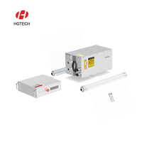Imprimante laser UV TTO portable haute précision HGTECH 5W 10W 20W pour gravure à froid ultra-fine, petite machine de marquage laser