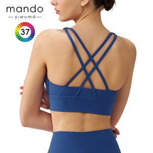 Soutien-gorge de sport croisé à impact élevé pour femmes avec ascenseur maximal rembourré Fitness Yoga Wear XS Size Spandex Doublure Pilates Training - Product Image 4