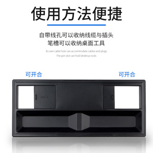 Caja de gestión de cables para oficina, organizador de escritorio multifunción de plástico rectangular para uso doméstico y de oficina - Product Image 3