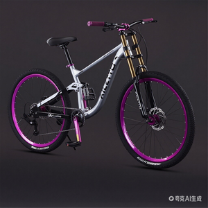 26 27,5 Zoll Blaue Kohlenstoffstahl 8 9 Gang Doppelschulter-Vordergabel Mountainbike Offroad Hydraulische Scheibenbremse Fahrrad - Product Image 4