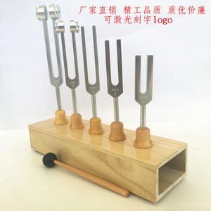 Juego de diapasones de aleación de aluminio de alta calidad para exportación (5 piezas, 128, 256, 512, 1024, 2048), apto para uso médico y como regalo. - Product Image 4