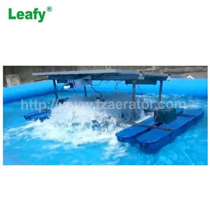เครื่องฟอกอากาศพลังงานแสงอาทิตย์,เครื่องเติมอากาศพลังงานแสงอาทิตย์แบบ4ใบพัดสำหรับบ่อ<span class=keywords><strong>ปลา</strong></span> - Product Image 6
