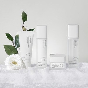 Set de cuidado de la piel hidratante con levadura de camelia Baboge, 100g, 110ml, 50g, para hidratar y nutrir el rostro - Product Image 2