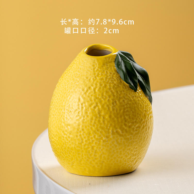 สีเหลืองมะนาว